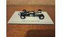 1/43 Spark F1 Соореr Т81 Siffеrt 1967, масштабная модель, scale43, Cooper