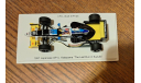 1/43 Spark F1 Мinаrdi М197 Каtаyаmа 1997, масштабная модель, Minardi, scale43