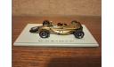 1/43 Spark F1 Lotus 56B Fittipaldi 1971, масштабная модель, scale43