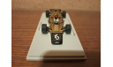 1/43 Spark F1 Lotus 56B Fittipaldi 1971, масштабная модель, scale43