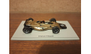 1/43 Spark F1 Lotus 56B Fittipaldi 1971, масштабная модель, scale43