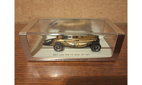 1/43 Spark F1 Lotus 56B Fittipaldi 1971, масштабная модель, scale43