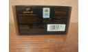 1/43 Spark F1 Lotus Renault E21 Kovalainen 2013, масштабная модель, scale43