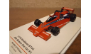 1/43 TSM Brabham BT46 Alfa Romeo Fan car Lauda F1 Swedish GP 1978, масштабная модель, Brabham Alfa Romeo, TSM Model, scale43