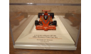 1/43 TSM Brabham BT46 Alfa Romeo Fan car Lauda F1 Swedish GP 1978, масштабная модель, Brabham Alfa Romeo, TSM Model, scale43