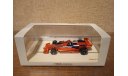 1/43 TSM Brabham BT46 Alfa Romeo Fan car Lauda F1 Swedish GP 1978, масштабная модель, Brabham Alfa Romeo, TSM Model, scale43