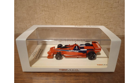 1/43 TSM Brabham BT46 Alfa Romeo Fan car Lauda F1 Swedish GP 1978, масштабная модель, Brabham Alfa Romeo, TSM Model, scale43