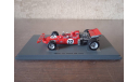 1/43 Spark March 711 Barber F1 Dutch GP 1971, масштабная модель, scale43