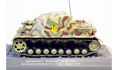 ALTAYA 1/43  Sturmpanzer IV Sd.kfz. 166 Brummbär diecast модель немецкой САУ, масштабные модели бронетехники, 1:43