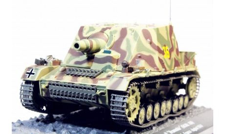 ALTAYA 1/43  Sturmpanzer IV Sd.kfz. 166 Brummbär diecast модель немецкой САУ, масштабные модели бронетехники, 1:43