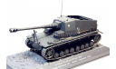 1/43 10.5cm K.Pz.sfi.IVA Dicker Max модель танка САУ diecast Altaya, масштабные модели бронетехники, scale43