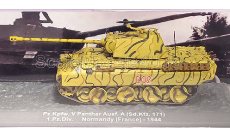 1/72 Pz. Kpfw V Panther diecast немецкий танк, масштабные модели бронетехники, scale72, IXO Танки