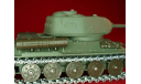 1/50 Solido Т-34/85 diecast модель советского танка, масштабные модели бронетехники, scale50