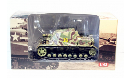 ALTAYA 1/43  Sturmpanzer IV Sd.kfz. 166 Brummbär diecast модель немецкой САУ, масштабные модели бронетехники, 1:43