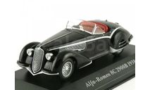 1:43 Alfa Romeo 8C 2900 B 1938 Altaya, масштабная модель, scale43