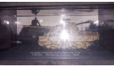 1/72 Pz. Kpfw V Panther diecast немецкий танк, масштабные модели бронетехники, scale72, IXO Танки