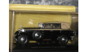 1:43  ISOTTA FRASCHINI TIPO 8 Altaya, масштабная модель, scale43