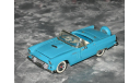1/43 Franklin Mint 1956 Ford Thunderbird, масштабная модель, scale43
