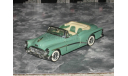 1/43 1953 Buick Skylark Franklin Mint, масштабная модель, scale43