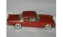 1:43 1953 Studebaker Commander Starliner Coupe Franklin Mint, масштабная модель, scale43