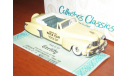 1/43 Lincoln Continental  46-48 Pace car Buby, масштабная модель, scale43, classic collectors