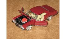 1:43 Buick Riviera 1963 Franklin Mint  diecast модель, масштабная модель, 1/43