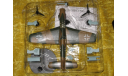1/72 Dornier DO-335 diecast модель IXO  самолёта Германия, масштабные модели авиации, scale72, IXO Самолёты