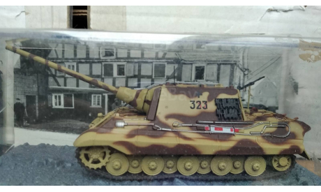 1/72 Panzerjäger Tiger Ausf. B Sd.Kfz. 186 Jagdtiger diecast модель танк Германия, масштабные модели бронетехники, 1:72, DeAgostini (военная серия), Henschel