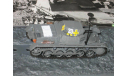1/72 Pz.Kpfw.I Ausf.B Sd. Kfz.101 diecast модель танк Германия, масштабные модели бронетехники, scale72, DeAgostini (военная серия), Krupp
