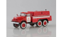 ПНС-110 (131), пожарный, масштабная модель, Автоистория (АИСТ), scale43