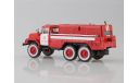 ПНС-110 (131), пожарный, масштабная модель, Автоистория (АИСТ), scale43