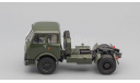 МАЗ 5429 седельный тягач, т.зеленый, масштабная модель, Наш Автопром, scale43