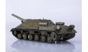 Наши Танки №11, Объект-704, журнальная серия масштабных моделей, MODIMIO Collections, 1:43, 1/43