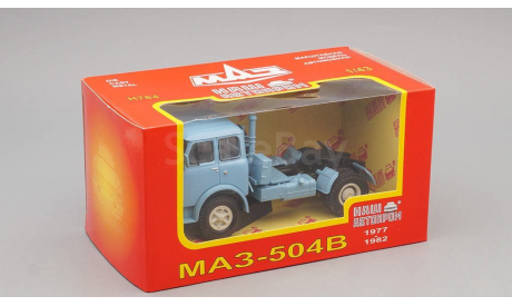 МАЗ 504В седельный тягач (1977-1982), голубой, масштабная модель, Наш Автопром, scale43