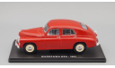 Легендарные советские Автомобили №86, FSO Варшава М-20, журнальная серия масштабных моделей, Hachette, scale24