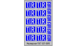 Набор декалей Знаки TIR для грузовиков (Международные перевозки)