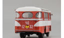Павловский Автобус тип 652 1960 г., маршрут ’Одесса - Заказной’, L.e. 300 pcs., масштабная модель, scale43, DiP Models