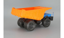 БЕЛАЗ-7525 (сине-оранжевый), масштабная модель, Наш Автопром, 1:43, 1/43