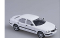 ГАЗ-3111 (белый), масштабная модель, 1:43, 1/43, Автоистория (АИСТ)