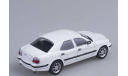 ГАЗ-3111 (белый), масштабная модель, 1:43, 1/43, Автоистория (АИСТ)