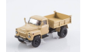 САЗ-3504 (52-02), масштабная модель, Start Scale Models (SSM), scale43