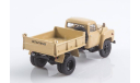 САЗ-3504 (52-02), масштабная модель, Start Scale Models (SSM), scale43