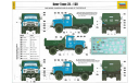 Сборная модель Самосвал ММЗ-555 на базе ЗИL-130, сборная модель автомобиля, Звезда, scale43