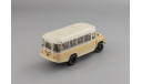 Курганский автобус 685 (1973) Маршрут «Колхоз Новая Жизнь», масштабная модель, scale43, DiP Models