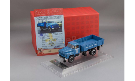 Автомобиль бортовой 53A Москва, Олимпиада - 80, масштабная модель, DiP Models, scale43