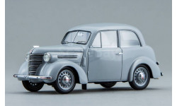 КИМ 10-50 (1940), серый