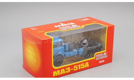 МАЗ 515А седельный тягач (1974), синий, масштабная модель, Наш Автопром, scale43