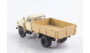 52-04 бортовой, масштабная модель, Start Scale Models (SSM), scale43