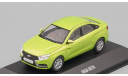 LADA Vesta, Автолегенды Новая эпоха 1, green, масштабная модель, Суперкары. Лучшие автомобили мира, журнал от DeAgostini, scale43, ВАЗ