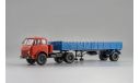 МАЗ-504+9380 (1981), масштабная модель, Наш Автопром, scale43